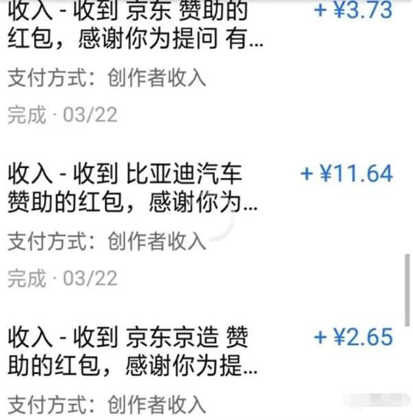 AI 无脑搬运答题项目竟然是这样玩 AI 无脑搬运答题项目竟然是这样玩