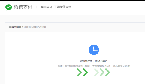 QQ 截图 20221125011617.png