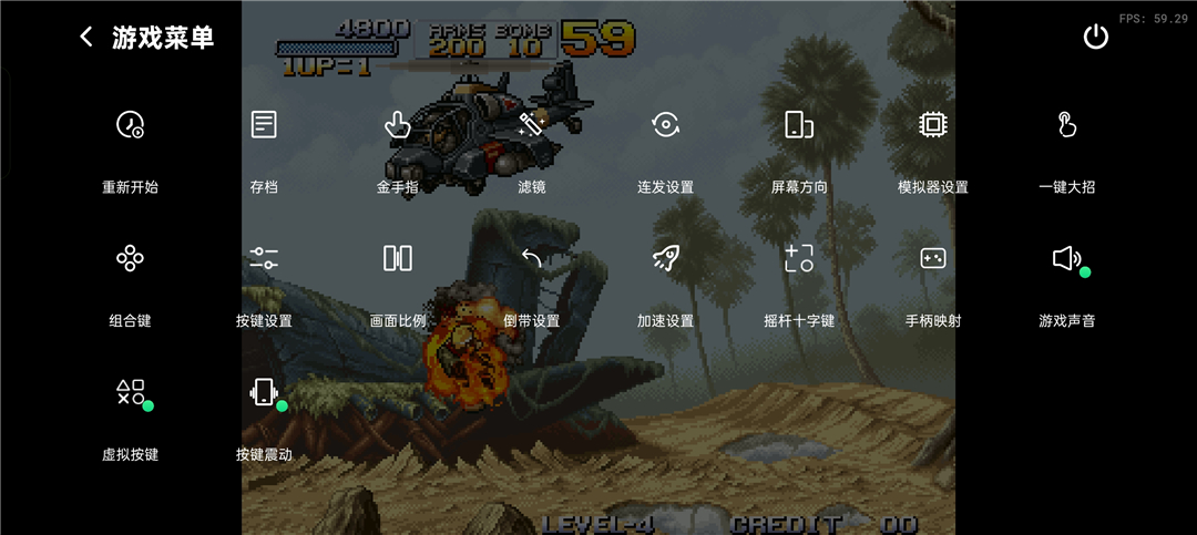 小马模拟器 v3.2.1 童年经典游戏 可开作弊金手指 小马模拟器 v3.2.1 童年经典游戏 可开作弊金手指