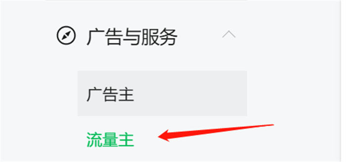 盘点 3 种自媒体创业赚钱方式 盘点 3 种自媒体创业赚钱方式
