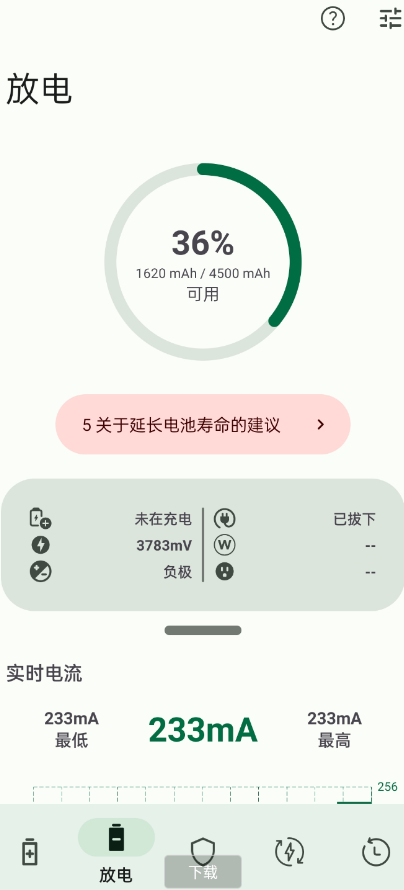 QQ 截图 20221113003022.png