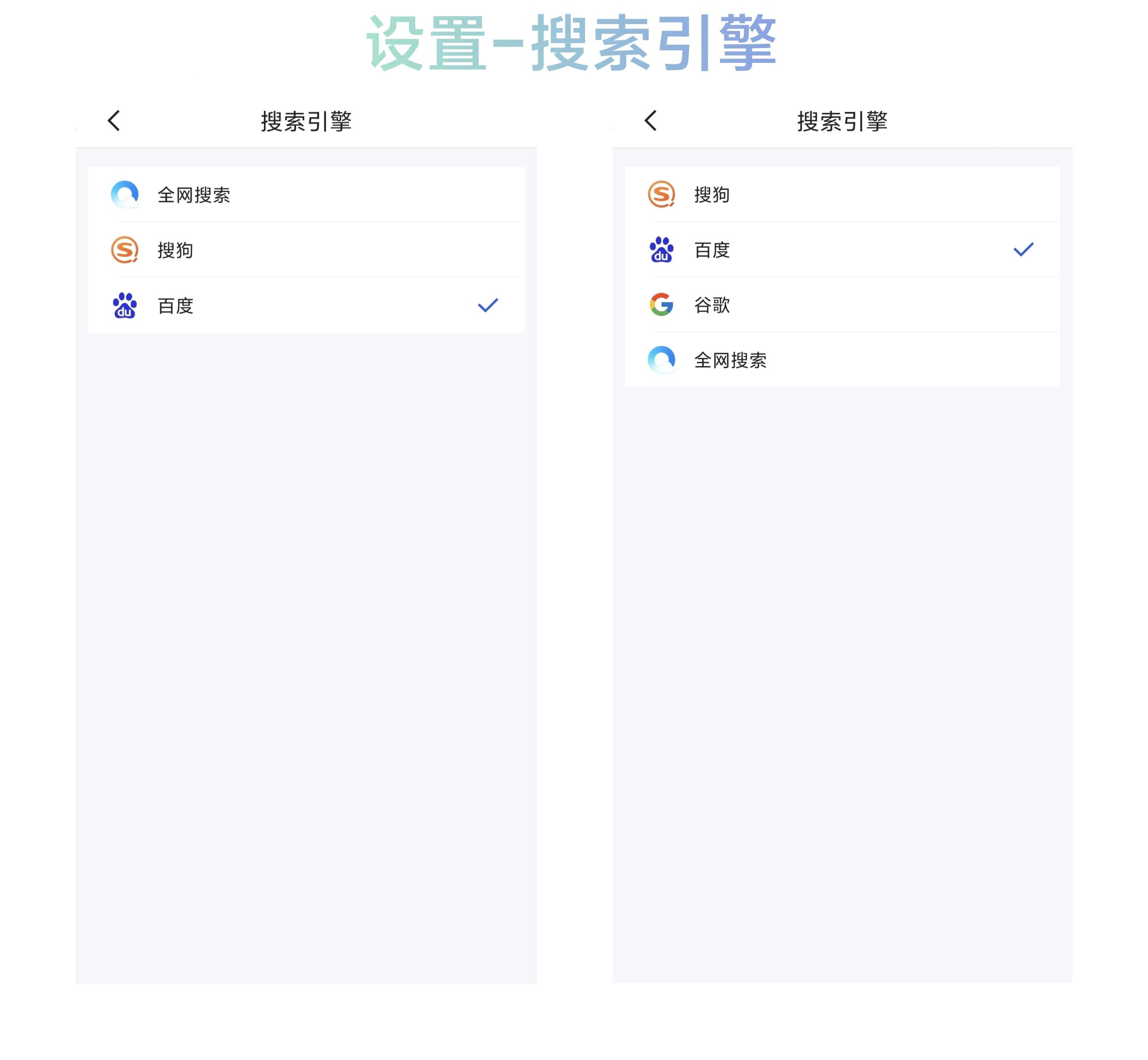 安卓版 QQ 浏览器去广告修改版 悦读卡会员解锁 工具会员 SVIP 解锁 资源嗅探限制解除 安卓版 QQ 浏览器去广告修改版 悦读卡会员解锁 工具会员 SVIP 解锁 资源嗅探限制解除