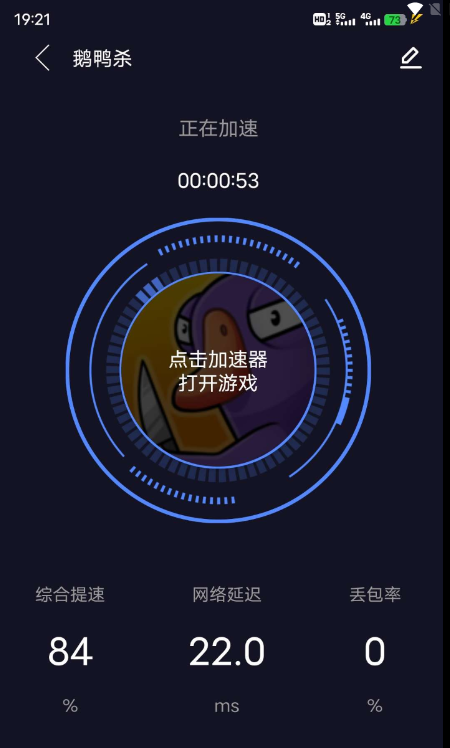 QQ 截图 20230116011850.png