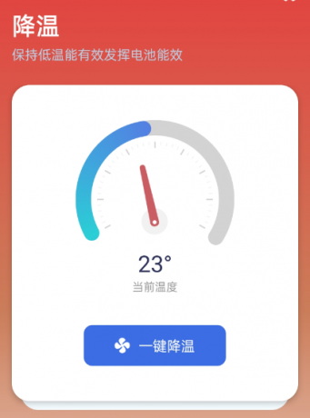 QQ 截图 20221205005108.png