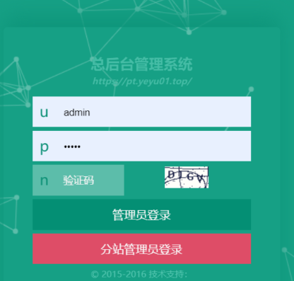 QQ 截图 20230303004407.png