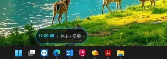 股票灵动岛 v1 股票灵动岛 v1