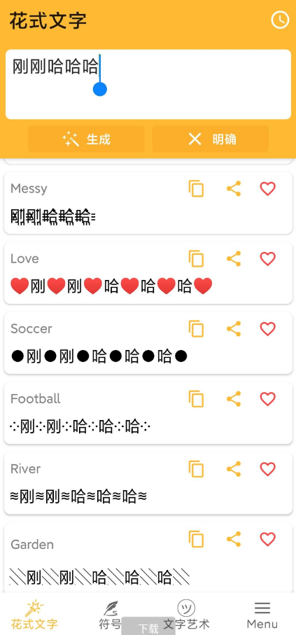 QQ 截图 20221116000652.png