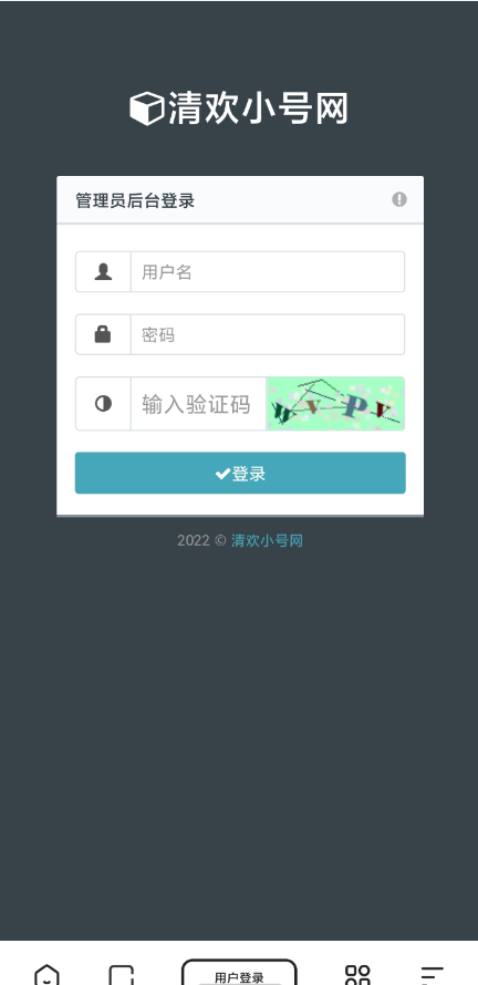 QQ 截图 20221124121049.png