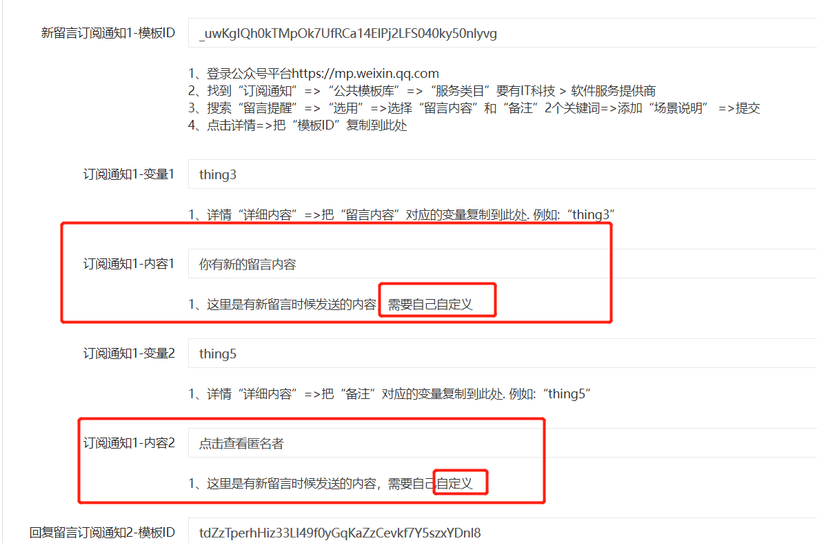 K 网首发价值万元的真心话坦白局系统源码