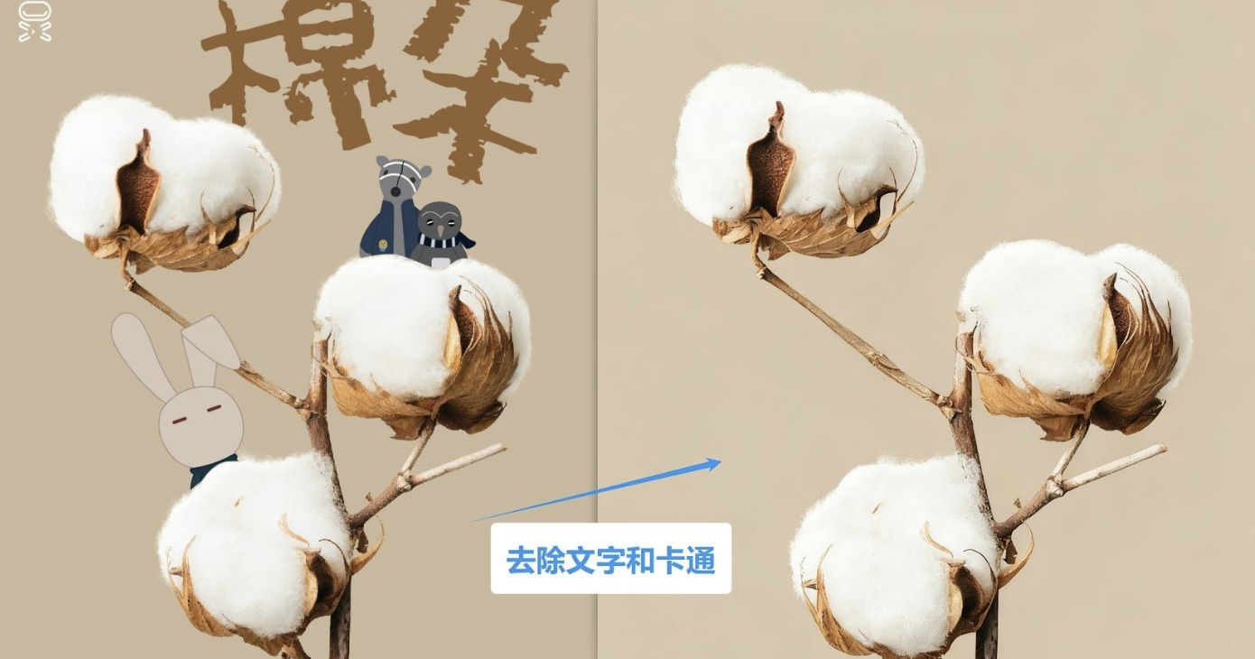 豆包 AI 1.74.5.0 (生图无水印下载)