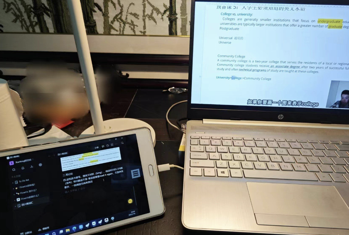 Spacedesk v1.0.67 讓你的平板成為電腦擴(kuò)展屏