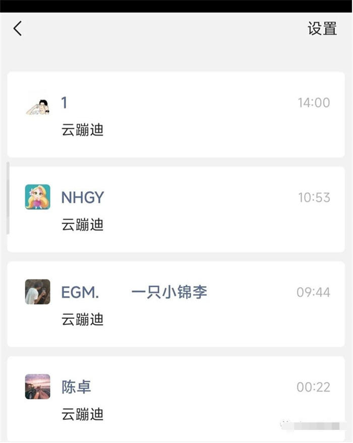 微信搜一搜 seo 引流怎么做?我的实操经验总结 微信搜一搜 seo 引流怎么做?我的实操经验总结