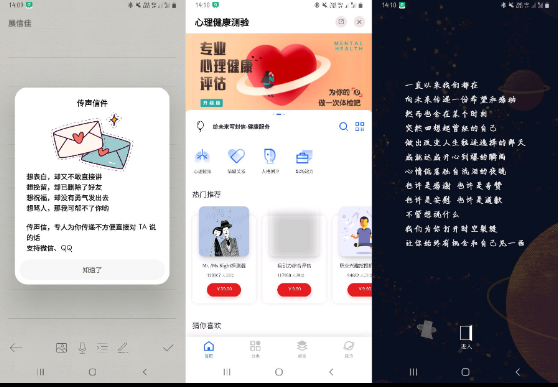 QQ 截图 20221103002555.png