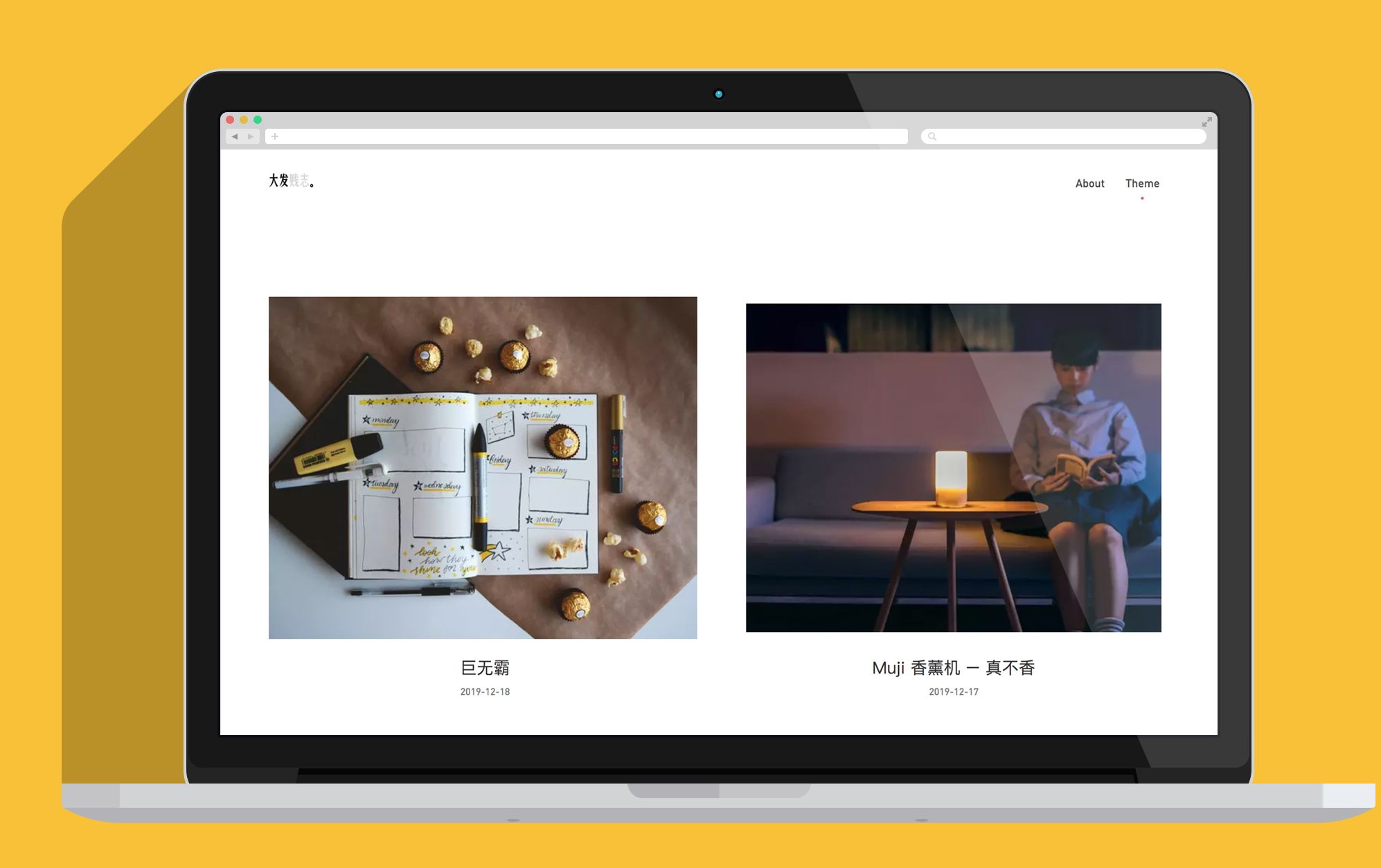 收集整理适用博客建站免费开源 WordPress 主题 - 简约好看的 WP 主题 收集整理适用博客建站免费开源 WordPress 主题 - 简约好看的 WP 主题