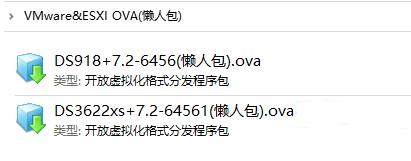 VMware&#038;ESXI虚拟机黑群晖7.2 正式版 (懒人包)