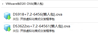 VMware&ESXI 虚拟机黑群晖 7.2 正式版 (懒人包)