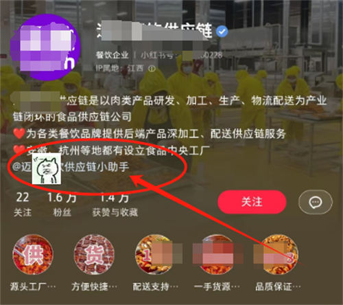 留微信号的 14 个技巧!建议收藏 留微信号的 14 个技巧!建议收藏