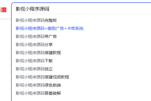 虚拟资源产品自动赚钱技术 虚拟资源产品自动赚钱技术