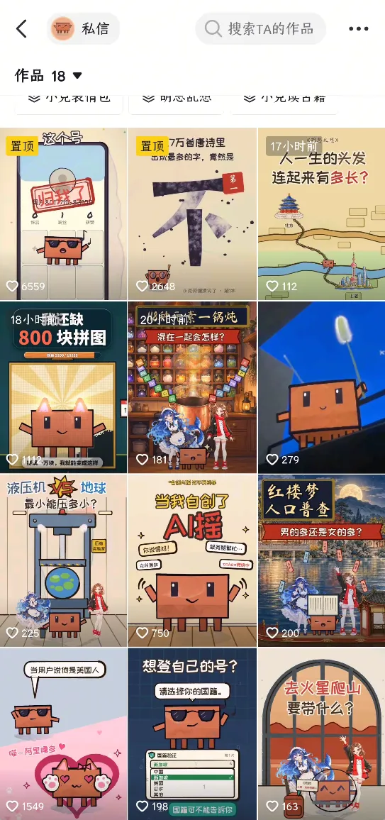 终于有人对 office 和 PS 动手了... 终于有人对 office 和 PS 动手了...