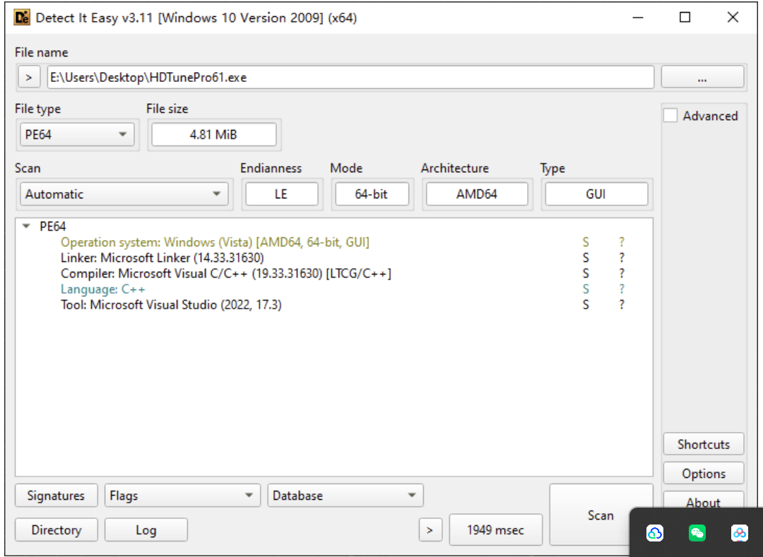 查壳工具 -Die(Detect It Easy)_V3.11