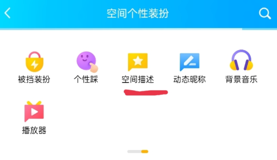 QQ 截图 20221231000532.png