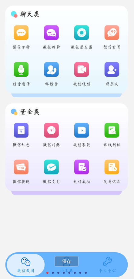 QQ 截图 20221209000555.png