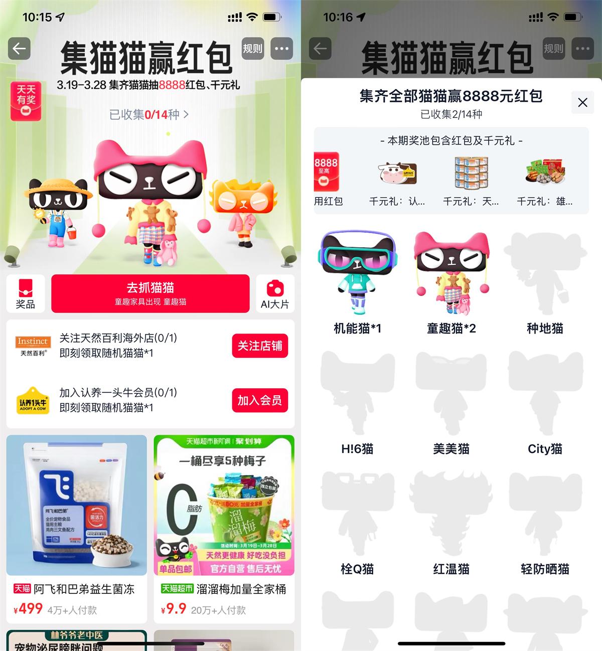 QQ 图片 20250319111259.jpg