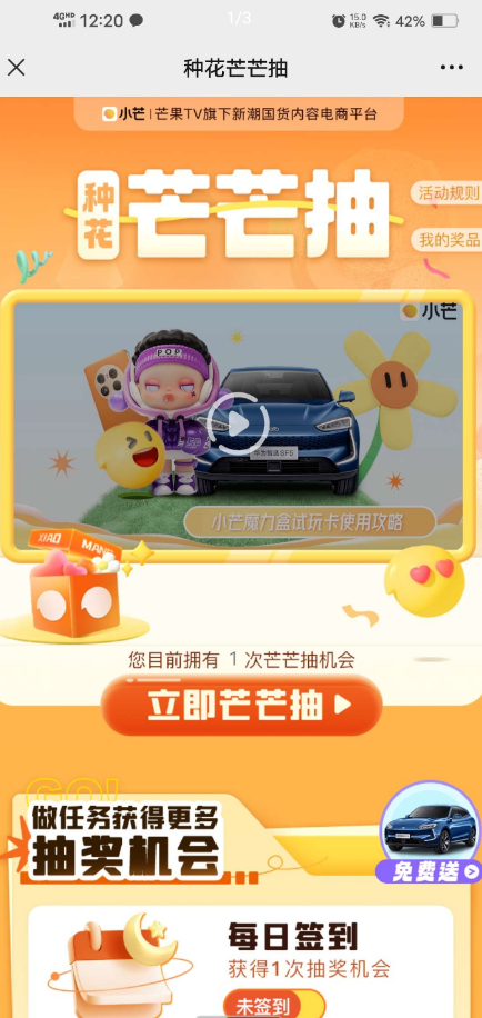 QQ 截图 20221126003742.png