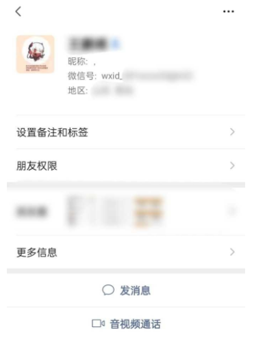 QQ 截图 20221229231051.png