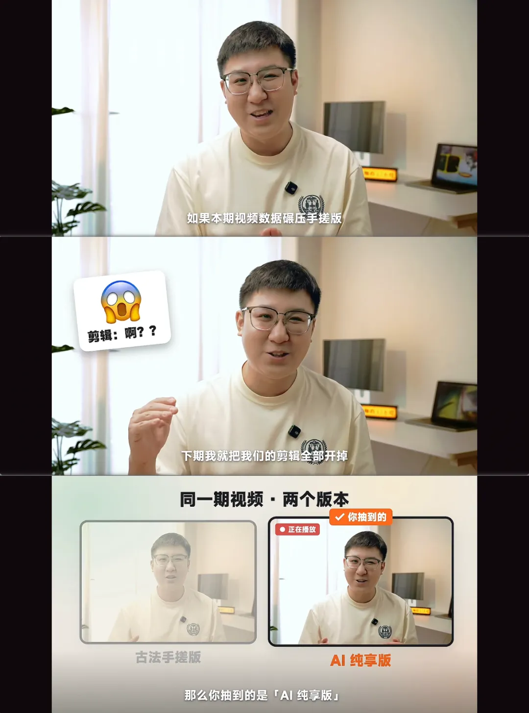 终于有人对 office 和 PS 动手了... 终于有人对 office 和 PS 动手了...