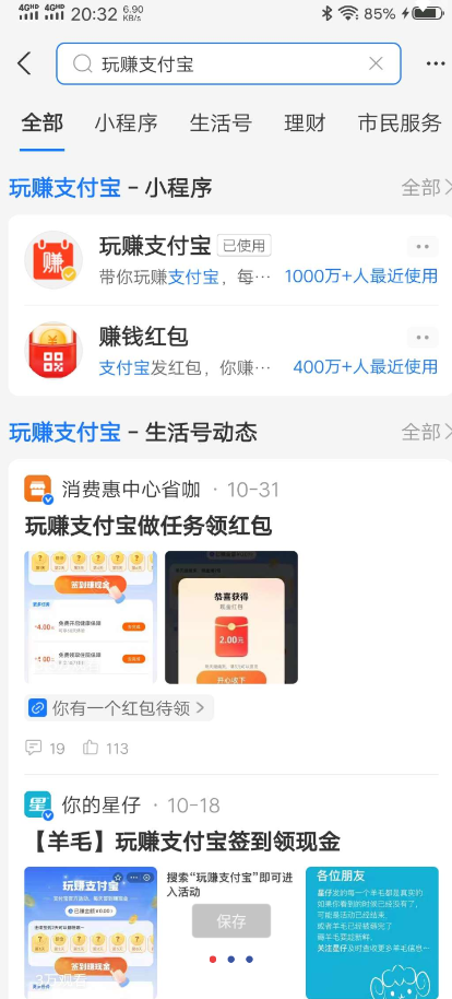 QQ 截图 20230106222426.png