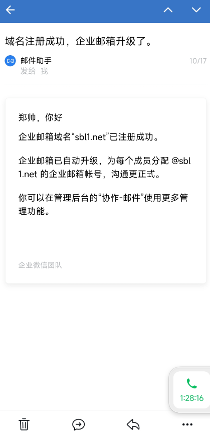 QQ 截图 20221122011951.png