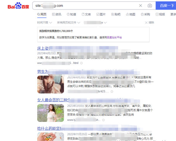 我搞流量网站是如何做到月入 3 - 5 万的 我搞流量网站是如何做到月入 3 - 5 万的