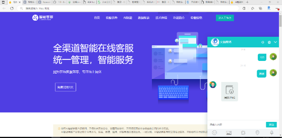 QQ 截图 20230611004118.png