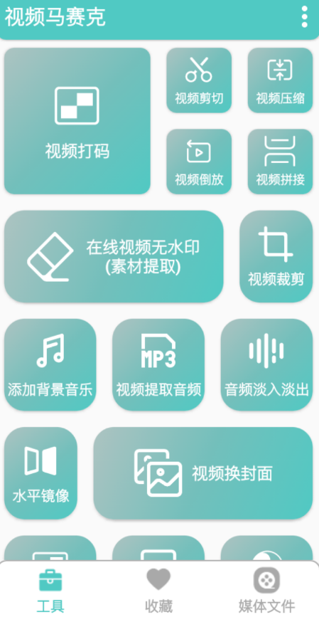 QQ 截图 20221127001519.png