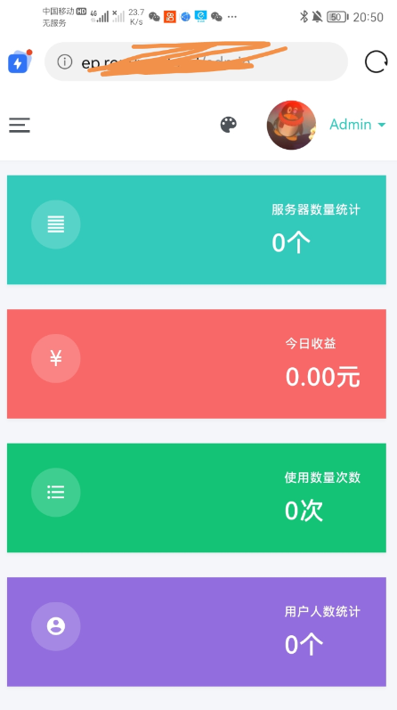 QQ 截图 20230604001210.png