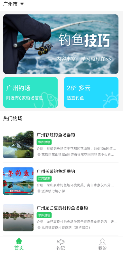 QQ 截图 20221119004736.png