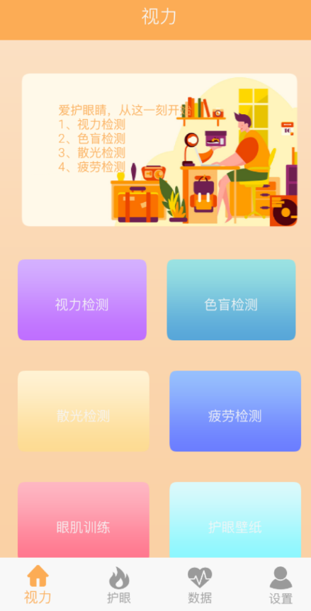 QQ 截图 20221017004226.png