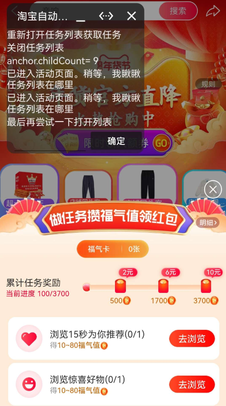 QQ 截图 20230103235028.png