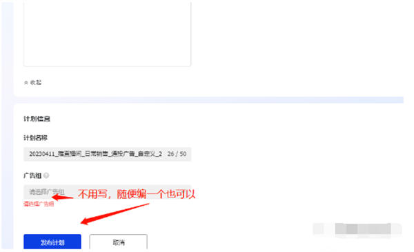 抖音如何 10 分钟涨粉 1000+,秒开橱窗教程 抖音如何 10 分钟涨粉 1000+,秒开橱窗教程