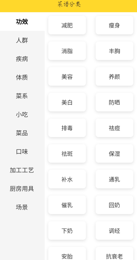 QQ 截图 20221212001901.png