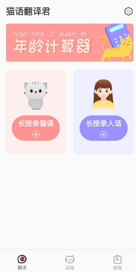 QQ 截图 20221023223519.png