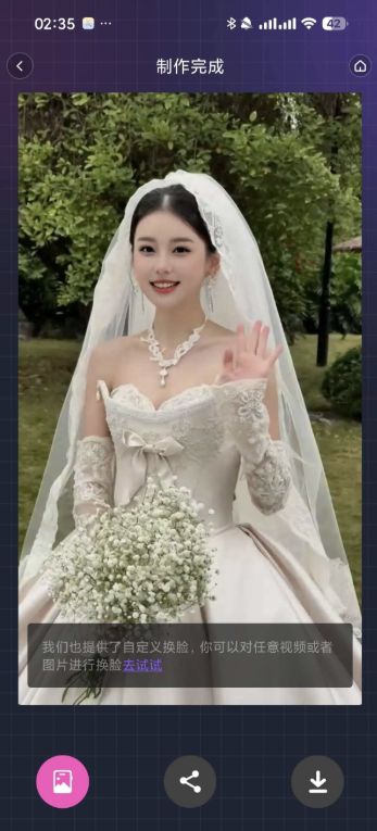 HelloFace 6.3.0 AI 视频换脸软件解锁会员版