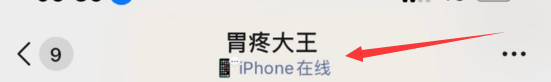 QQ 截图 20221127010553.png