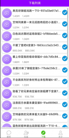 QQ 截图 20221201230118.png