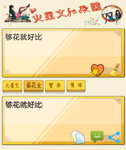 QQ 截图 20221118001844.png