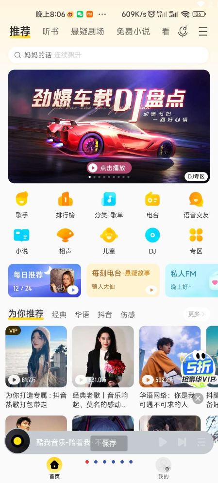 QQ 截图 20221226234930.png