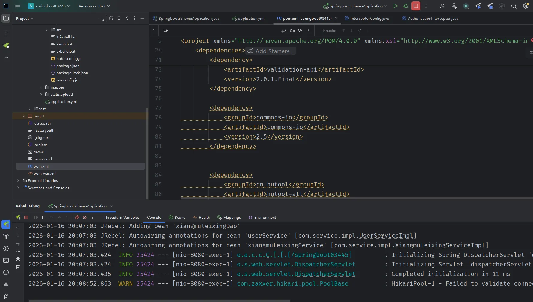 springboot+vue 企业客户管理系统 Java 客户