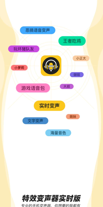 QQ 截图 20221204101106.png