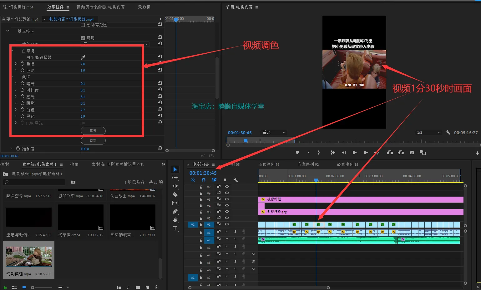 屏幕录制编辑工具 Recordly v1.1.20.0